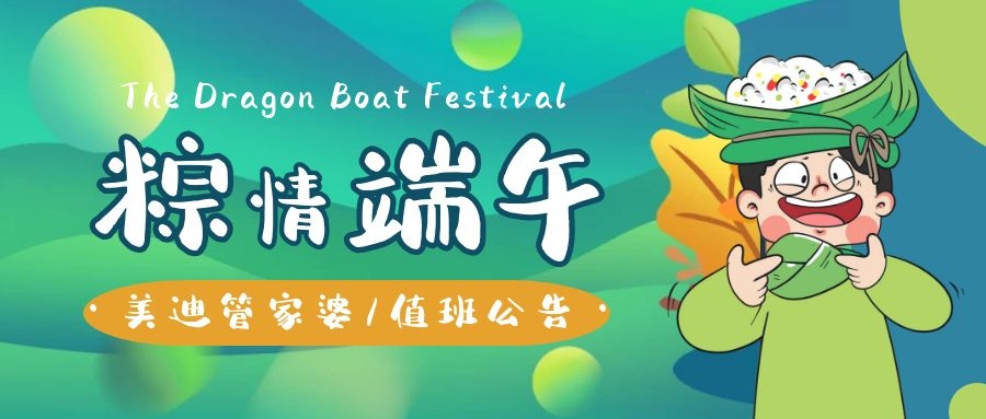 图怪兽_c9d978c08ab010adc162f756da3d625b_57835.jpg 图怪兽_c9d978c08ab010adc162f756da3d625b_57835.jpg