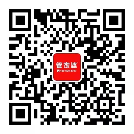 微信图片_20220402140525.jpg